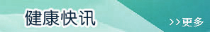 日屄视频导航